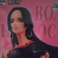 一番くじ