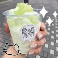 メロンスムージー☆