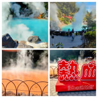 九州旅行【2024年10月5日~10日】