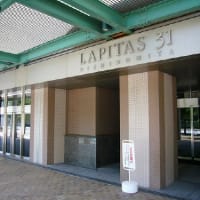 ラピタス３１西宮 公開しました。