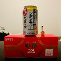 新宿新大久保南堀江。