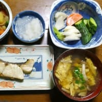 6/2　ばんごはん　真鯛塩焼き