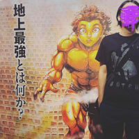 連載30周年記念 地上最強刃牙展ッ!in大阪 
