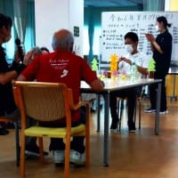 喜久寿ウエルケア道後