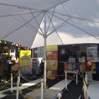 ＜大阪・関西万博＞ とりあえず1回目！