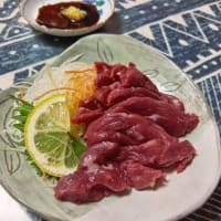 父の日と母の日が一緒にキター