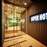 スーパーホテルに秋葉原・末広町お泊り