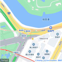 １月の霞が関：桜田門交差点から国道２０号線・国会前交差点前まで　ＰＡＲＴ２