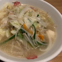ラーメン「中華一番」