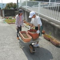 職場体験　最終日