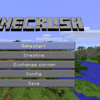 Minecraftみたいなフリーゲーム紹介　Minecrush！！