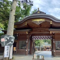 大国魂神社