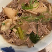 芋煮...🍲