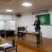 ５月２５日 東京支部総会及びオストメイトの集い (東京都社会適応訓練事業)の報告