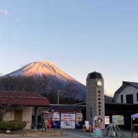 2020.12.31 大晦日富士山一周