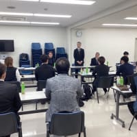令和六年度　第二回　講師会研修会