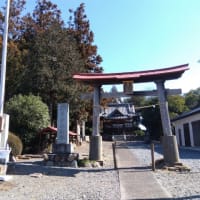 ポンポン山　＠吉見町