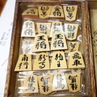 ジャストサイズの盛り上げ雛駒