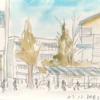 神奈川工科大学・構内