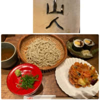 初体験ワークショップ