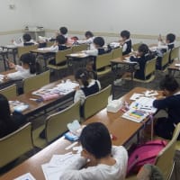 塾内生対象　会場テスト