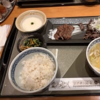 仙台旅行2日目