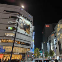 秋の中秋の名月を新宿テクテク