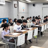 第４１回三重県珠算技能大会