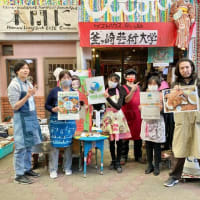 ふれあいベジ食堂　大阪西成区ココルームのご報告