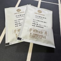 2025GW弾丸台北旅⑧空港ラウンジ＆お土産　最終回