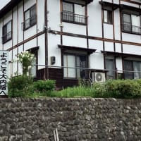 大内宿　5