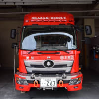 岡崎市消防本部・西消防署　Ⅱ型救助工作車