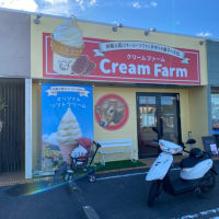 ソフトクリームとクロッフルの店オープン