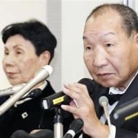 『東京新聞　こちら特報部』2024年9月23日 12時00分