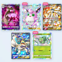 ポケポケしようぜ！　遂に例のパックが出たわけですが