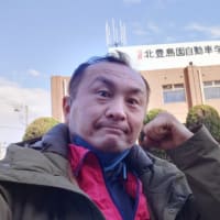バイク検定、合格！！！㊗️