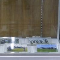 ウオーク同好会　　6月例会　　「航空自衛隊 岐阜基地を見学ウオーク」