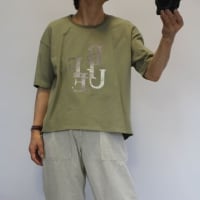 麻スカート