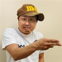 【生活保護受給】タレント河本準一と母親の生活保護について考える！