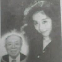 哲学者 池田晶子 そのままvon 哲学者 池田晶子 そのままvon