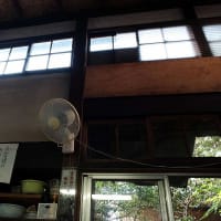 市外銭湯　　　　　「亀の湯」　　汐入　　横須賀　