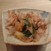 海鮮小料理 魚志〈うおごころ〉(本山) ～ おまかせコース11品 ～