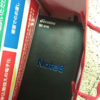 2017/12/26　SC-01K Galaxy Note8　2回線　PI