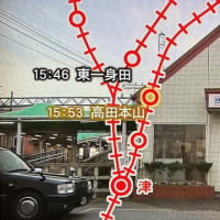 2025.0616　西村京太郎サスペンス（再放送）が三重県ロケ満載だったのだけれど・・・