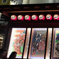 だってさ…