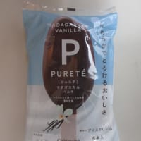 貧しんぼ１２２７
