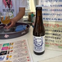 ベルギービールとバラを堪能してきました～♪