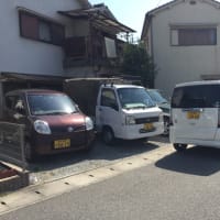 中途半端なGW