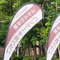 パンケーキ　