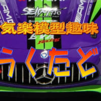 お引っ越しします